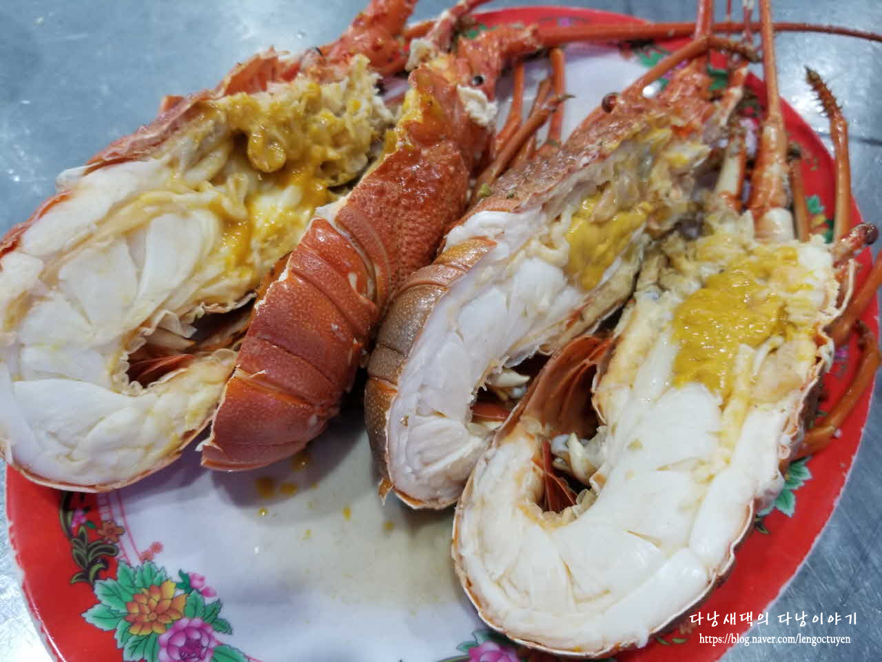 Bé Mặn (베만)