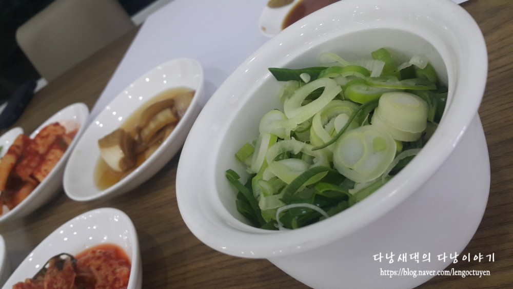 온달 ONDAL 11