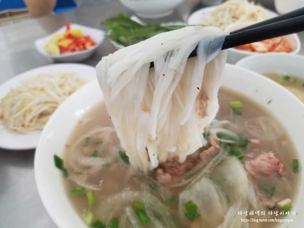 Phở Hồng 9