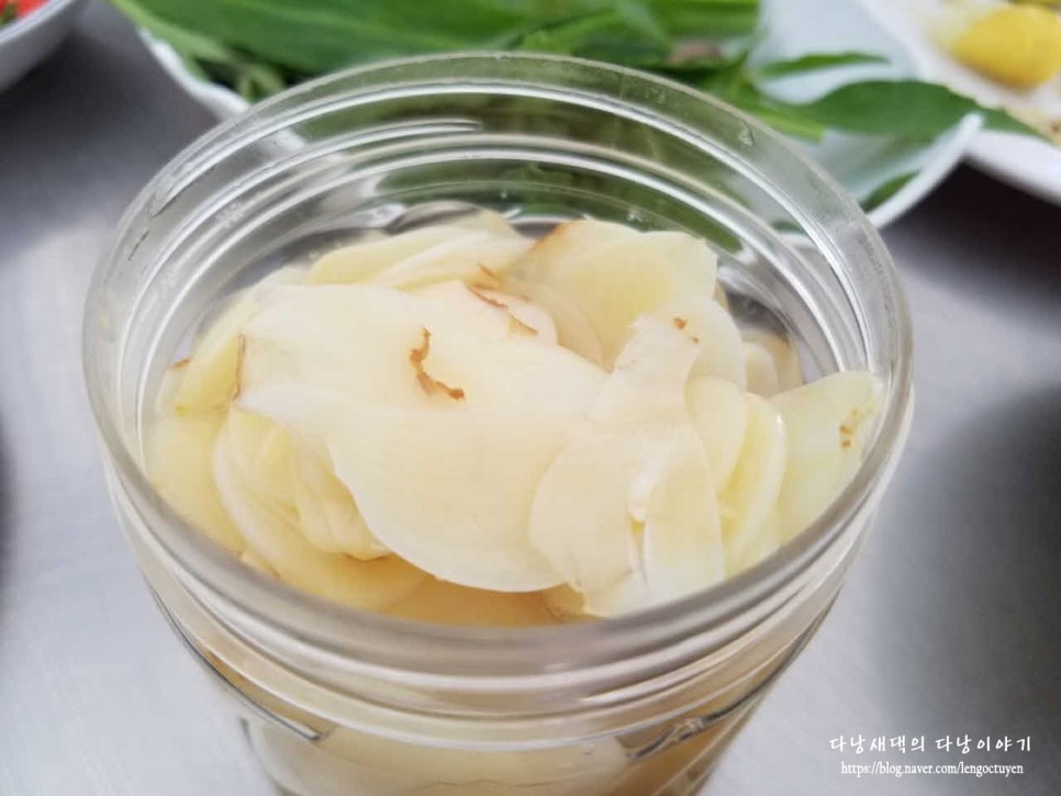Phở Hồng 17