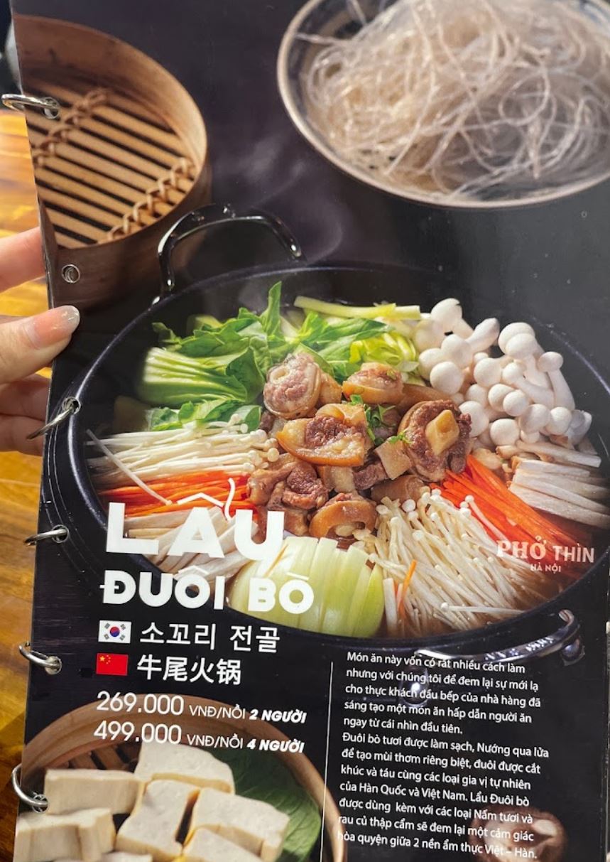 Phở Thìn 6