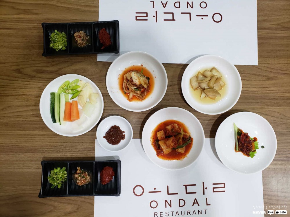 순대국 맛집 2