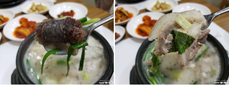 순대국 맛집 7