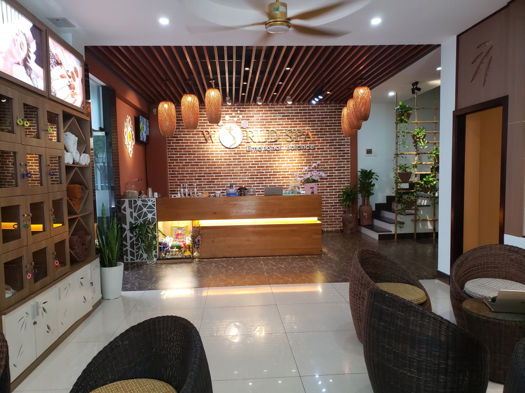 마사지 베스트